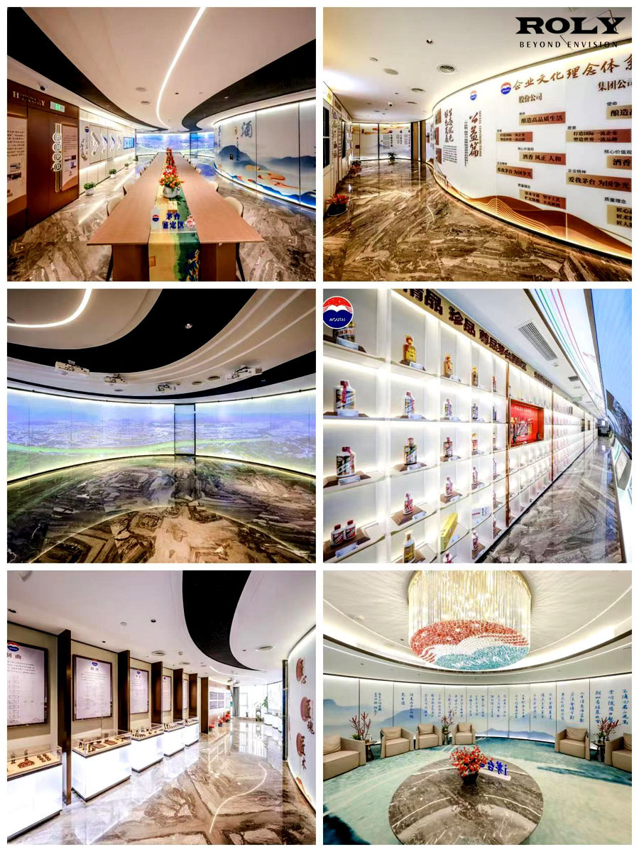 茅臺(tái)文化體驗(yàn)館