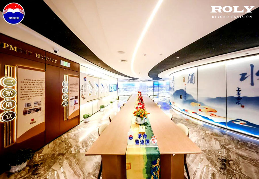 茅臺(tái)文化體驗(yàn)館