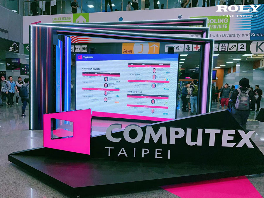 臺(tái)北國際電腦展